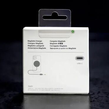 Punjači: Komplet Apple punjač jačine 20W i MagSafe punjač. Odgovara za sve na lalafo.rs — 7 Punjači: Komplet Apple punjač jačine 20W i MagSafe punjač. Odgovara za sve — 7