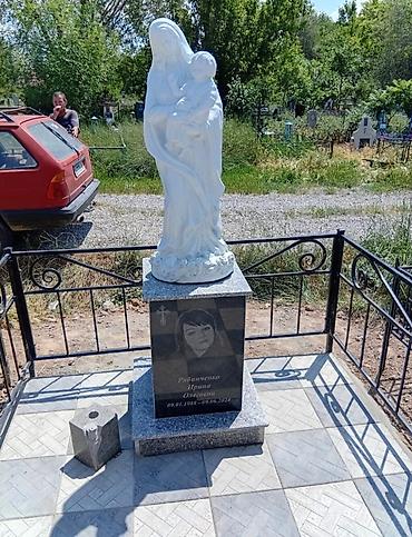 Ритуальные услуги: Изготовление памятников | Гранит | Оформление — 8