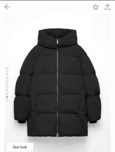 Горнолыжная, сноубордическая одежда: Куртка Oysho, 48, 50 (L)
