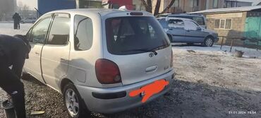 Toyota: Toyota Corolla: 1997 г., 1.6 л, Автомат, Бензин