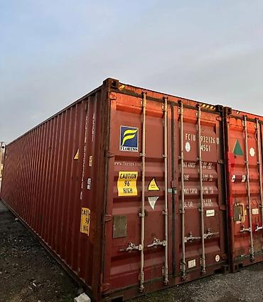 Контейнеры: Морской контейнер 40’ High Cube (45G1) - Тип: сухогрузный (standard — 1