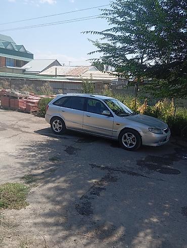 демио пороги: Mazda Familia: 2002 г., 1.6 л, Механика, Бензин, Универсал — 1