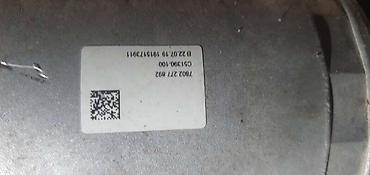 din 7994: LETVA VOLANA G30 G32 G11 ZA BMW 518, 520, 520 GT . | BMW 5 g30 g31 — 1