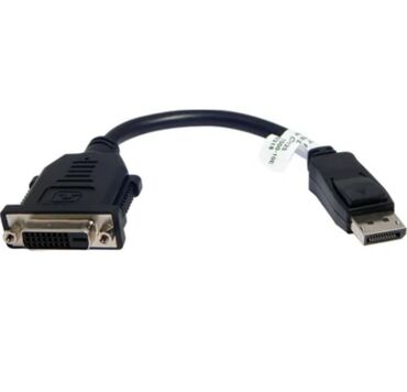 dvi kabel: PNY Calı 0125 DJ802B-1000-10E DVI Display Kabeli