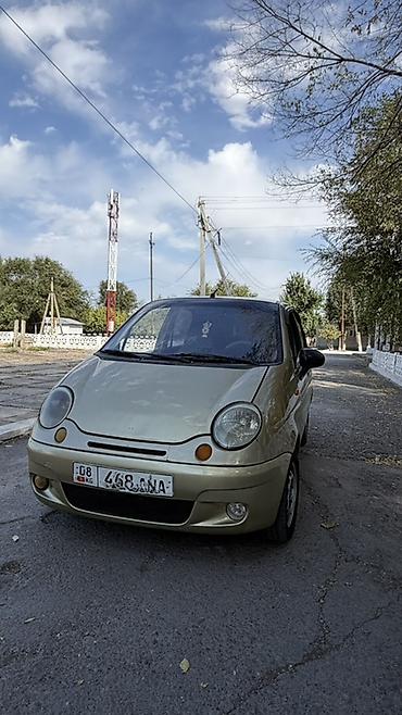 купить mini cooper: Компактный городской хэтчбек золотистого цвета. Основные — 1