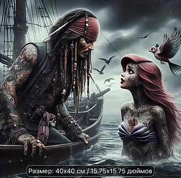 морской аквариум: Набор для алмазной вышивки 5D «Осьминог» 💎 500с Попугай 🦜500с — 4