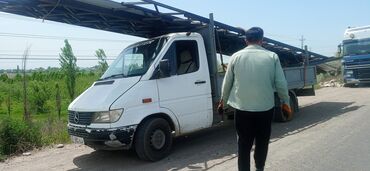 Канцтовары: Фермы металлические Фермы готовые металлические Производство at lalafo.kg — 11 Канцтовары: Фермы металлические Фермы готовые металлические Производство — 11