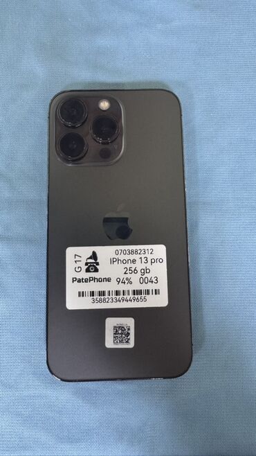 айфон 11 про макс экран: IPhone 13 Pro, 256 ГБ, Графит, 91 %