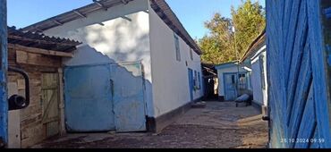 кара балта дом квартира: Дом, 100 м², 3 комнаты, Собственник, ПСО (под самоотделку)