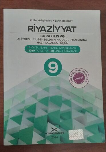 9 sinif riyaziyyat derslik: Riyaziyyat 9-cu sinif, 2024 il, Pulsuz çatdırılma