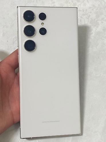 iphone 13pri: Samsung Galaxy S23 Ultra, Б/у, 256 ГБ, цвет - Белый, 1 SIM, eSIM — 1