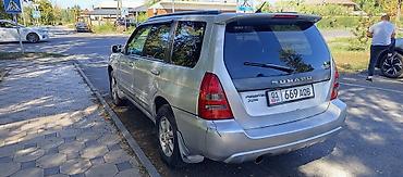 форестер sf: Subaru Forester: 2002 г., 2 л, Автомат, Бензин, Универсал — 4