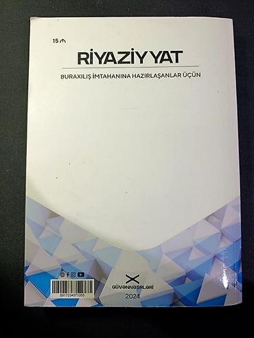 astronomiya kitabı pdf: "Güvən Riyaziyyat " V- nəşr . İşlədilməyib. Təp-təzədi, əlavə məlumat — 2
