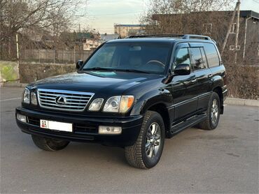 продаю или меняю с доплатой мне: Lexus LX: 2004 г., 4.7 л, Автомат, Бензин, Внедорожник