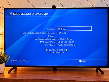 xbox one fat: PlayStation 4 (PS4) – Əla vəziyyətdə PlayStation 4 çox az istifadə — 4
