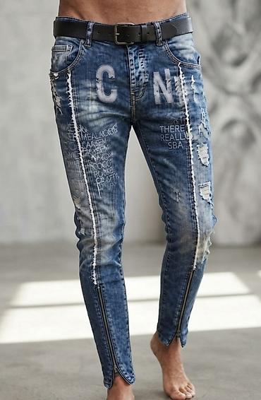 farmerke icna: Muške slim fit farmerke sa printom i detaljima - Materijal: klasičan — 1