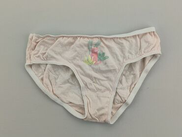 majtki beżowe: Panties, 8 years, condition - Good