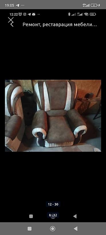 Ремонт, реставрация мебели: Ремонт и реставрация мебели Выполняем профессиональный ремонт и — 13