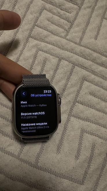 cd disk: Продаются оригинальные Apple Watch Ultra, привезены из Южной Кореи — 2