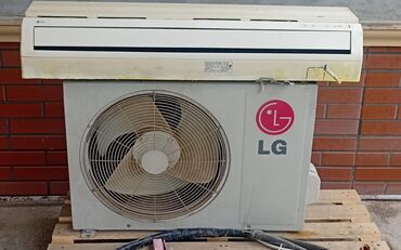 100 kv: Kondisioner LG, İşlənmiş, 100-dən çox kv. m, Kredit yoxdur