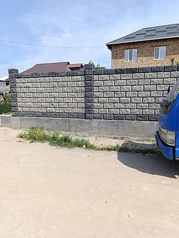 Пескоблок: Пескоблок Рваный, Заборный, 400x150x200, Самовывоз, Бесплатная доставка, Платная доставка — 29