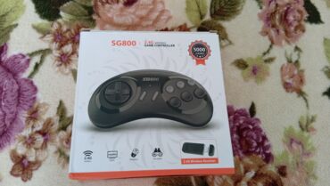 нетбуки цены: Игровая приставка ретро. Денди и Сега в отличном состоянии. Есть все