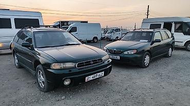 e53 4 8: Subaru Legacy: 1998 г., 2.5 л, Механика, Бензин, Универсал — 1