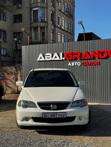 Honda: Honda Odyssey: 2002 г., 3 л, Автомат, Бензин, Минивэн — 5