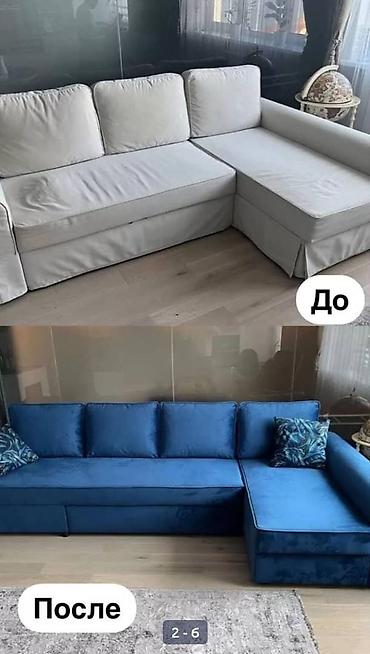 синтипон: ПЕРЕТЯЖКА МЯГКОЙ МЕБЕЛИ - Перетяжка диванов, кресел, угловых и — 5