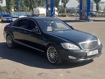 от8т с: Mercedes-Benz S-class AMG: 2008 г., 5 л, Автомат, Бензин — 1