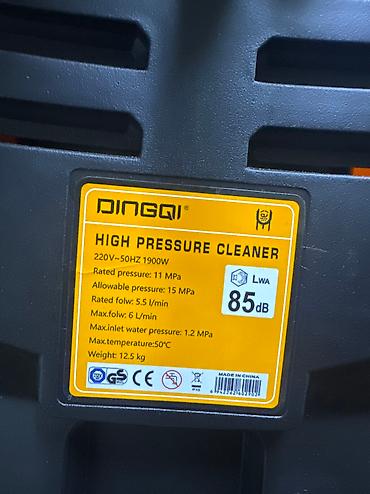 Мойки высокого давления: 🔥Мойки высокого давления электрические от 5000 и выше прямая доставка — 18