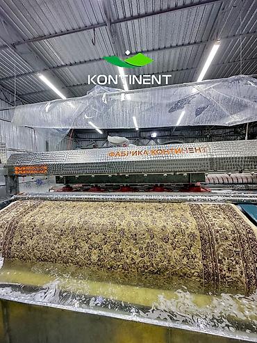 Стирка ковров: Стирка ковров, | Палас, Самовывоз, Бесплатная доставка — 17