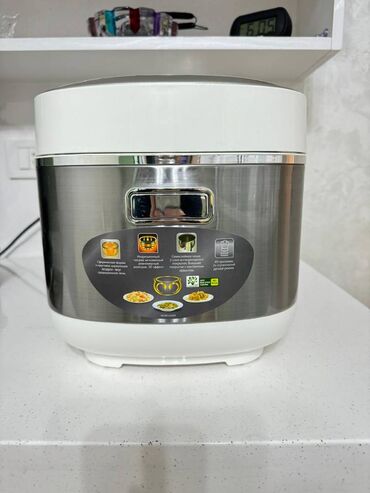 Multibişiricilər: Multibişirici Tefal, 5-5,9 l, İşlənmiş, Ünvandan götürmə