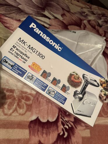 Tozsoranlar: Tozsoran Panasonic, Quru təmizləmə, Kredit yoxdur, Ödənişli çatdırılma