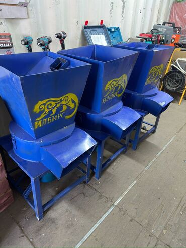 Другие дробилки: Драбилка 5в1 Универсальный Ильбирс Дробилка Распродажа Цены — 10