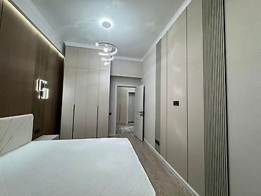 Продажа квартир: 2 комнаты, 46 м², 2 этаж — 11