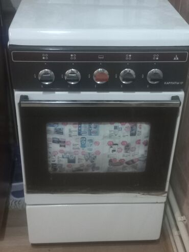 şirniyat peçləri: Plitə Qazlı, Ayrıca dayanan, 4 gözlü