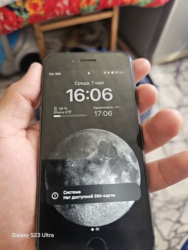 оперативная память ddr3 1333 8gb: IPhone 8, Б/у, 64 ГБ, Black Titanium, Чехол, 100 %