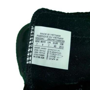 Patike: Patike, Converse, veličina - 40 — 9