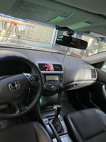 авто бак: Honda Accord: 2006 г., 2.4 л, Автомат, Бензин, Седан — 6