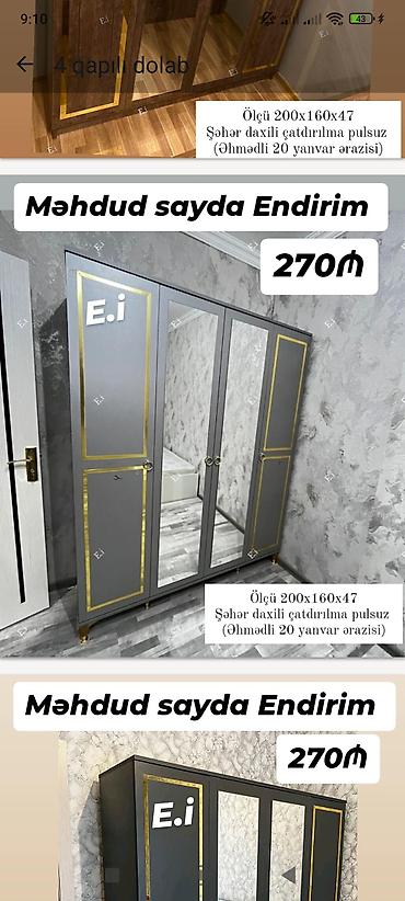Ev üçün mebel: 4 qapılı paltar dolabı - Ölçü: 200 x 160 x 47 sm - Rəng: boz — 1