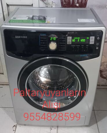 Paltaryuyan maşınlar: Paltaryuyan maşın Samsung, 6 kq, İşlənmiş, Avtomat, Ödənişli çatdırılma lalafo.az -da Paltaryuyan maşınlar: Paltaryuyan maşın Samsung, 6 kq, İşlənmiş, Avtomat, Ödənişli çatdırılma