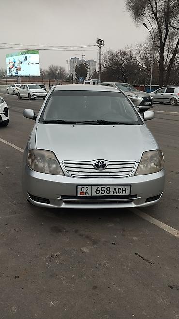 Toyota: Toyota Corolla: 2002 г., Автомат, Бензин, Седан — 2