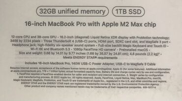 brilliance m2 2 mt: Apple M2 Max, 32 GB, 16 "