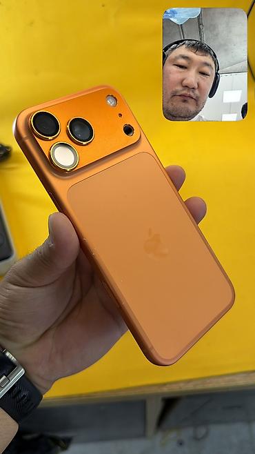 esim: IPhone 17 Pro Max, Б/у, 256 ГБ, Коробка, 97 % — 8