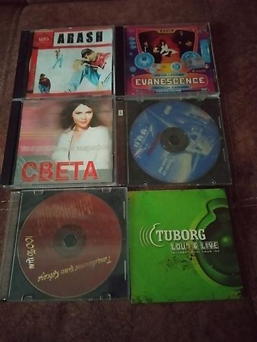 cd: Mp3-lər,hər zövqə uyğun,romantik,instrumental (avropa və — 7