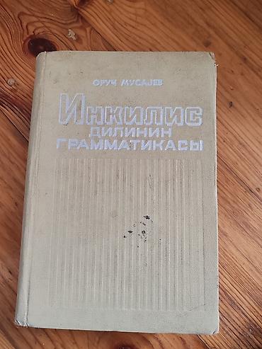 Tədris ədəbiyyatı: Kitab dəsti 1) Almança–Azərbaycança, Azərbaycança–Almança danışıq — 35
