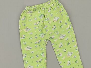 Materials: Baby material trousers, 3-6 months, 62-68 cm, condition - Good