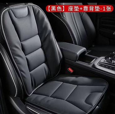 Чехлы цвет - Черный, Toyota, Новый, Самовывоз, Платная доставка at lalafo.kg Чехлы цвет - Черный, Toyota, Новый, Самовывоз, Платная доставка