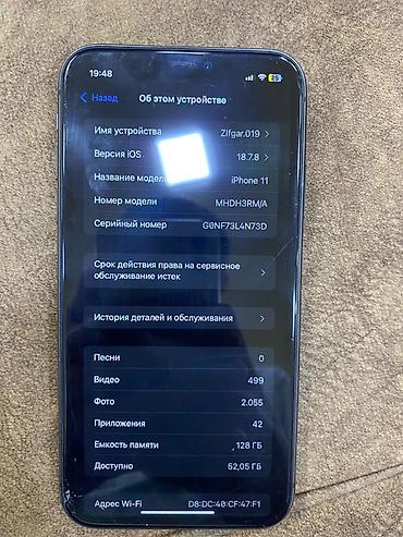 iphone 6 satiram tecili: IPhone 11, Qara, Qırıq — 7